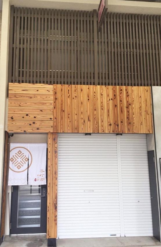 谷町君 星hotel 春の華 京都二条城