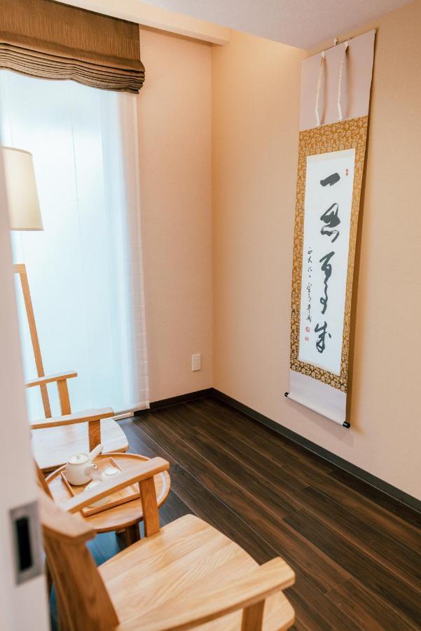 Guest house 谷町君 星hotel 春の華 京都二条城